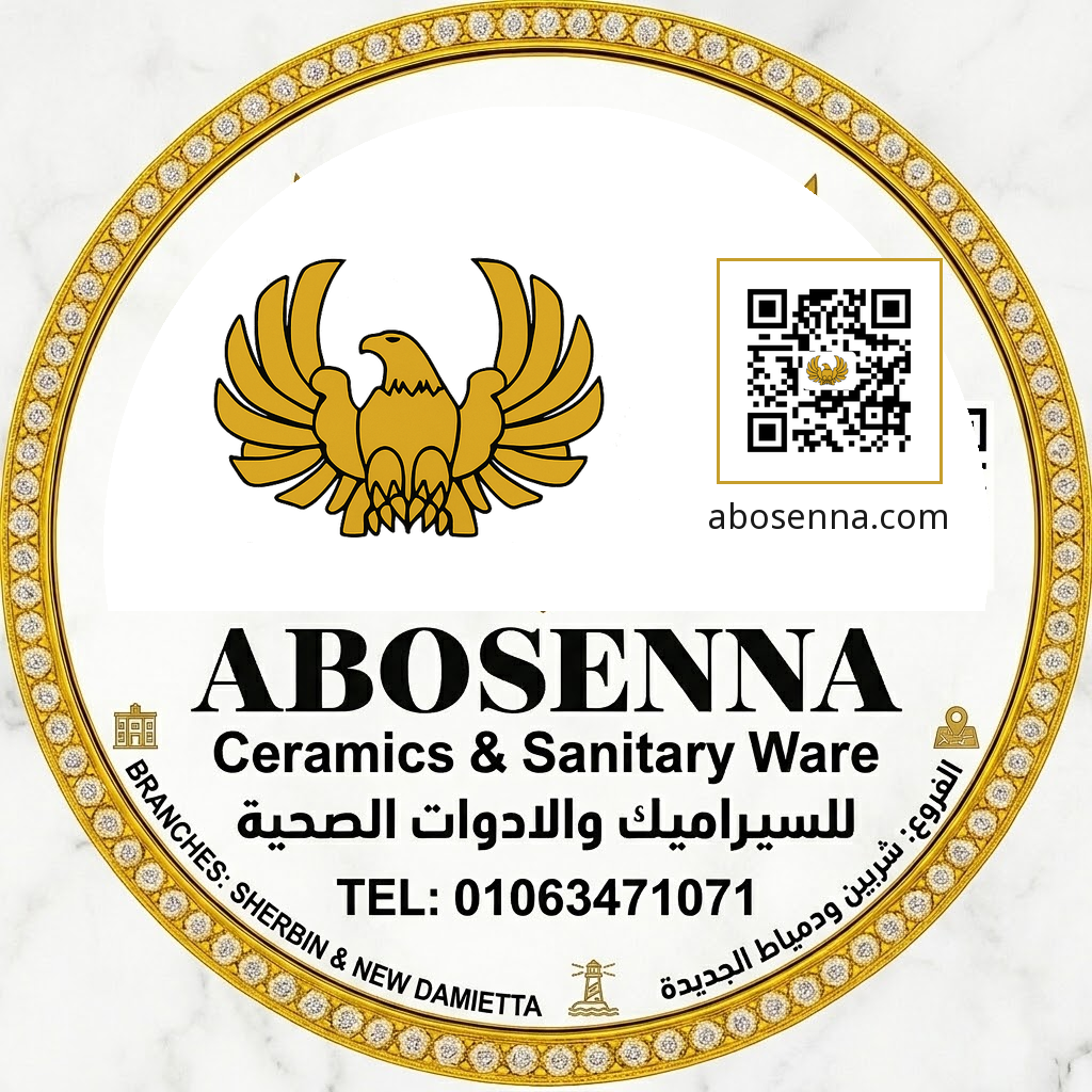 شعار أبو سنة للسيراميك والأدوات الصحية